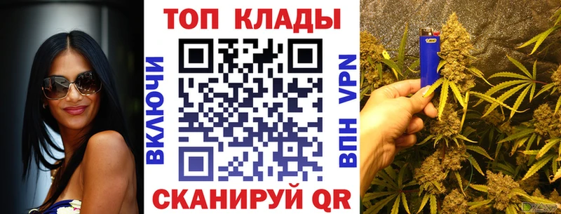 Где найти наркотики Можга А ПВП  Бошки Шишки  Меф  Гашиш  Галлюциногенные грибы  COCAIN 