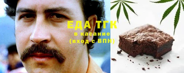 MDMA Алексеевка