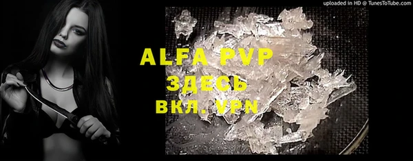 MDMA Алексеевка