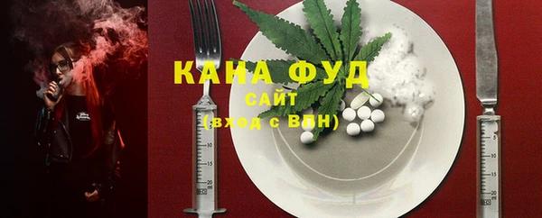 PSILOCYBIN Алексин