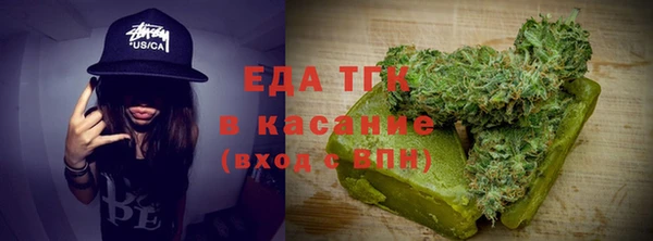 MDMA Алексеевка