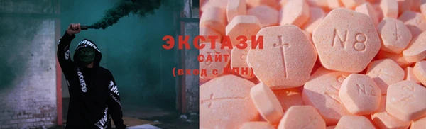трава Алзамай