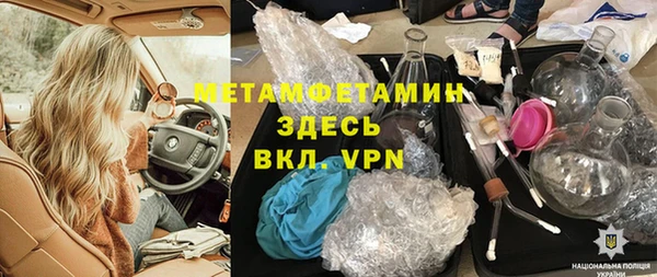 гидра Иннополис