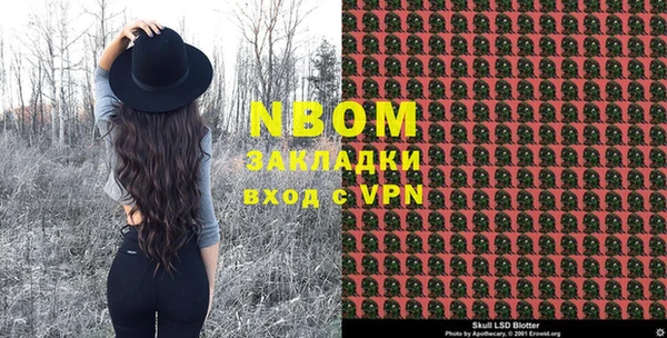 MDMA Алексеевка