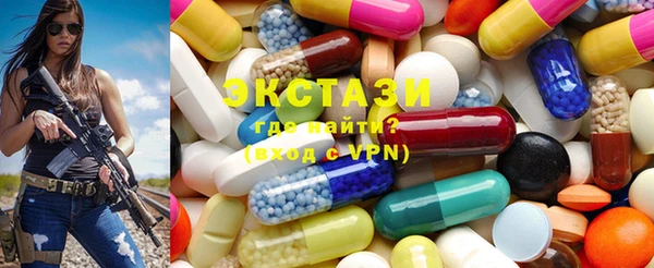 PSILOCYBIN Алексин
