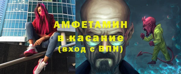PSILOCYBIN Алексин