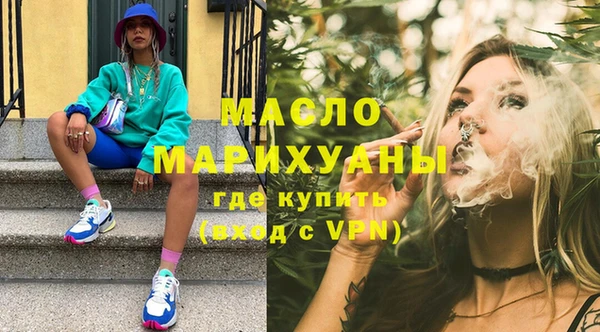 MDMA Алексеевка