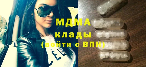 трава Алзамай
