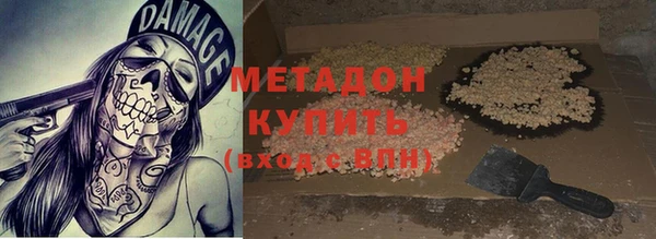 PSILOCYBIN Алексин
