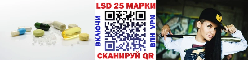 ЛСД экстази ecstasy  Можга 
