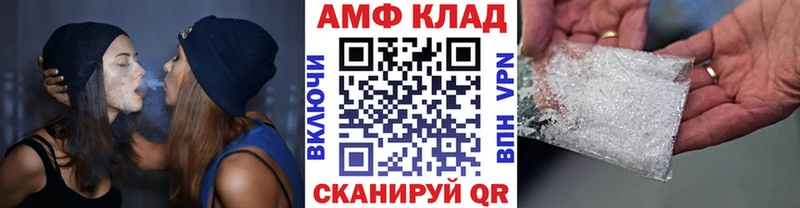 hydra ссылки  Можга  Первитин пудра 