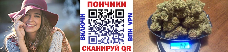 МАРИХУАНА LSD WEED мега как зайти Можга